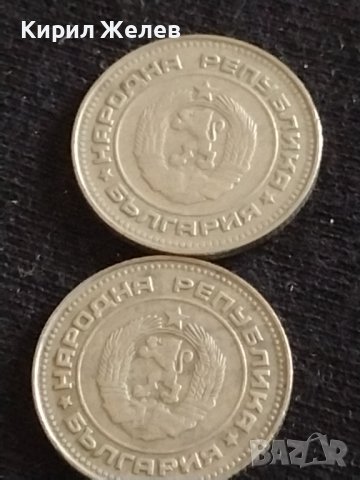 Лот монети 10 броя от соца 10 стотинки различни години за КОЛЕКЦИЯ ДЕКОРАЦИЯ 34950, снимка 11 - Нумизматика и бонистика - 43865161