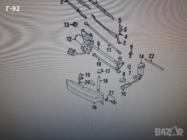 431955651=03940**NEU**FEBI**VAG**ПОМПИЧКА ЗА ЧИСТАЧКИ**, снимка 6 - Части - 35430161