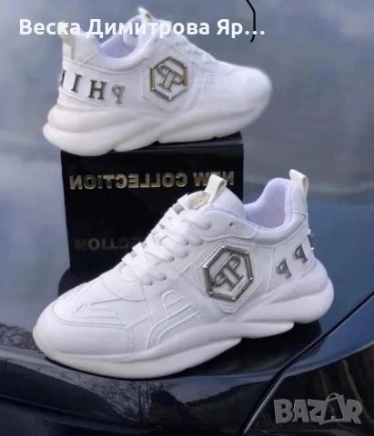 Дамски маратонки 