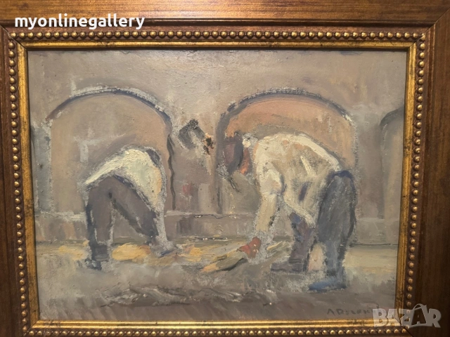 Любен Доганов , снимка 3 - Картини - 53166305