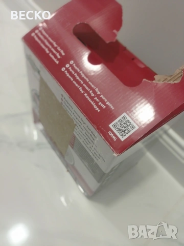 Автоматична врата за котки, снимка 4 - За котки - 53396237