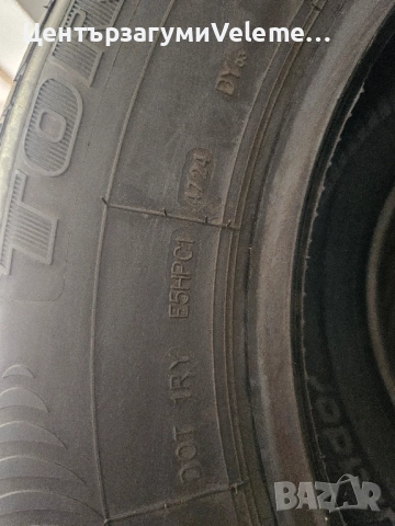 205 70 15 Torque , снимка 3 - Гуми и джанти - 51750495