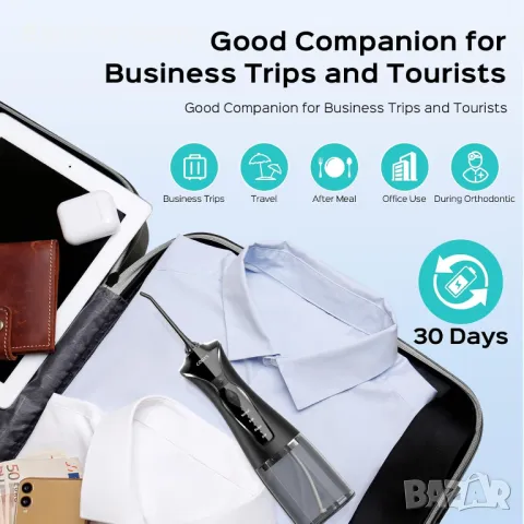 Водоустойчива конец за почистване на зъби за домашно пътуване FC5360., снимка 7 - Други - 49565234