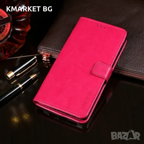 OPPO Realme GT 5G / Realme GT Neo / Realme Q3 Pro 5G Wallet Калъф и Протектор, снимка 3 - Калъфи, кейсове - 48898642