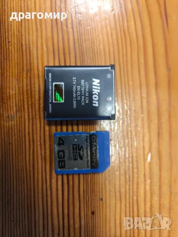 Nikon COOLPIX S225 JAPAN , снимка 12 - Фотоапарати - 48377923