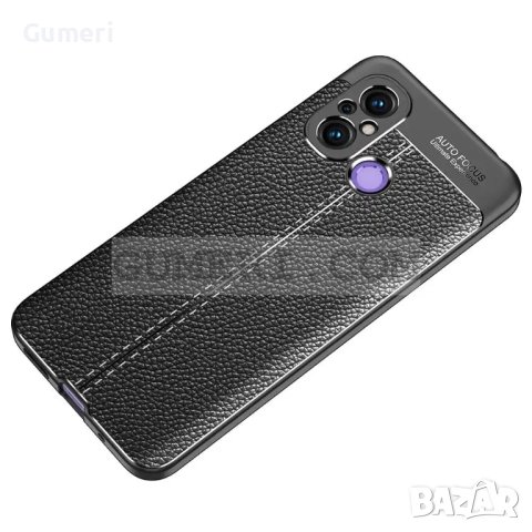 Силиконов Гръб "Ститч" за Xiaomi Redmi 12C, снимка 3 - Калъфи, кейсове - 40458161