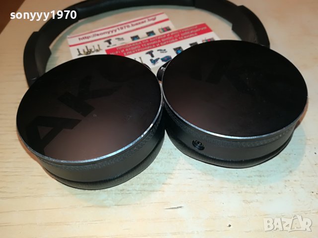 AKG Y50 STEREO HEADPHONES-ВНОС GERMANY 0708222001, снимка 6 - Слушалки и портативни колонки - 37623861