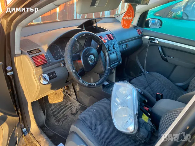 vw touran 1.9 tdi avq на части туаран 1.9 тди , снимка 8 - Автомобили и джипове - 48655839