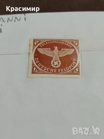 ПОЩЕНСКИ Плик DEUTSCHES REICH , снимка 9 - Филателия - 53412952