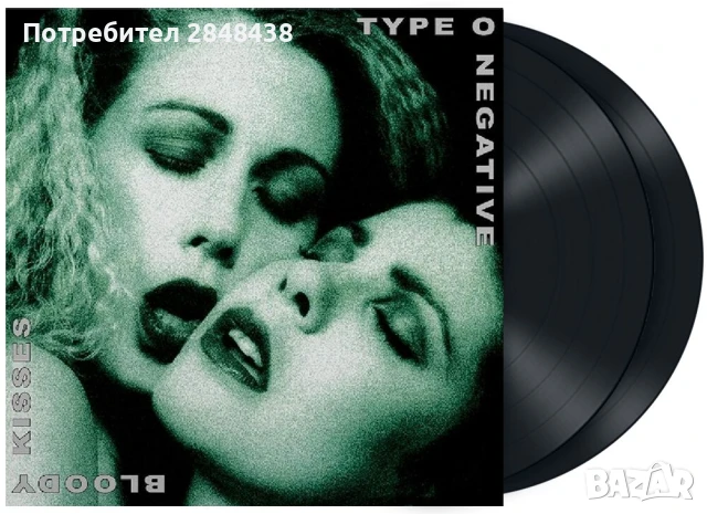 Type O Negative - колекция Vinyl, Винил, грамофонни плочи, снимка 8 - Грамофонни плочи - 51319144