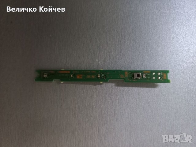 Телевизор Сони kdl-40ex650 на части!, снимка 5 - Части и Платки - 39244614