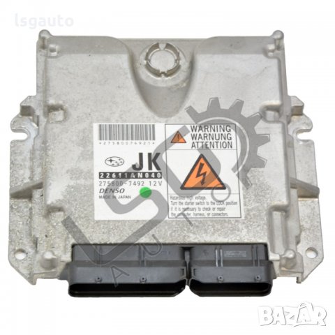 Компютър двигател Subaru Legacy IV 2003-2009 SU191121N-189