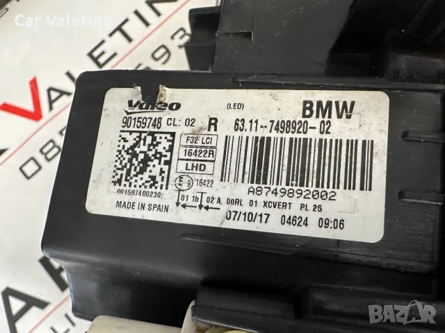 Фар Фарове за BMW 4 F32 F33 F36 F80 F82 M3 M4 БМВ Ф32 Ф33 Ф36 LCI far, снимка 6 - Части - 49886437