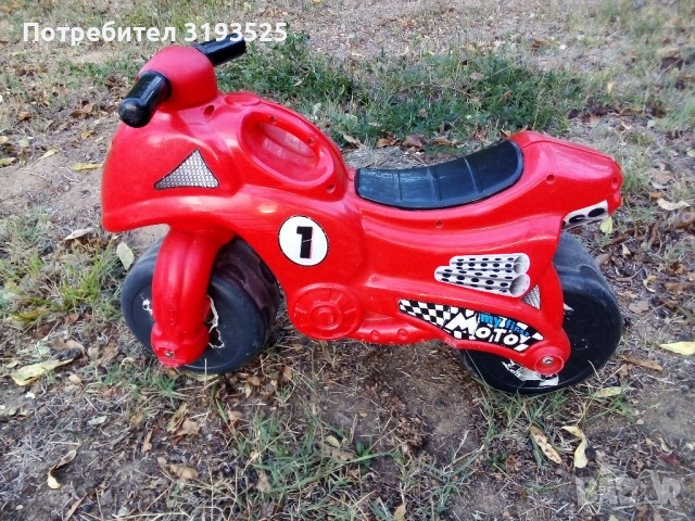 Детски пластмасов мотор, снимка 2 - Коли, камиони, мотори, писти - 51829030