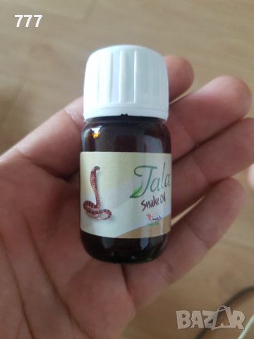 Змийско олио , масло Tala, снимка 3 - Продукти за коса - 37549943