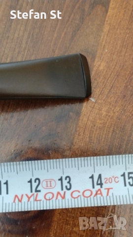 Лула, снимка 4 - Лули - 52429446