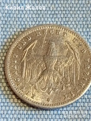 Четири монети от цял свят АВСТРИЯ, ФРАНЦИЯ, ДОЙЧЕ РАЙХ стари редки за КОЛЕКЦИЯ 34831, снимка 7 - Нумизматика и бонистика - 48515624