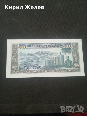 Банкнота - 12925, снимка 3 - Нумизматика и бонистика - 28251419