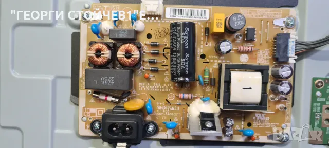 32LM631C0ZA  LJ9  LD94L  EAX68167603[1.0]  EAX69091402[1.0]  SDL320F0[BD0-B00]  HV320FHB-N02, снимка 7 - Части и Платки - 48465343