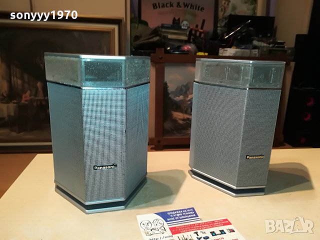 panasonic sb-ps1000 2x60w/6ohm-germany 0307212057