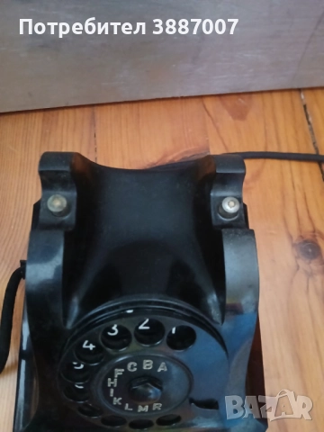 Телефон-Стар/Шайба/Бакелит/Винтидж, снимка 4 - Други - 52357557