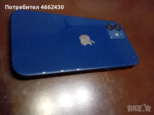 Iphone 12 64GB със зарядно и кейс , снимка 2 - Apple iPhone - 52712187