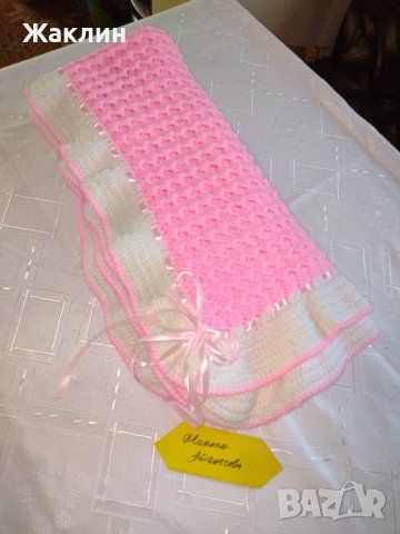 Плетена бебешка пелена за новородено , снимка 4 - Комплекти за бебе - 38629199