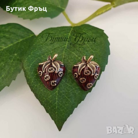 Обеци ягодки, снимка 2 - Обеци - 32308098