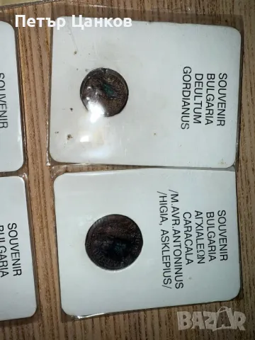 Реплики на монети , снимка 4 - Нумизматика и бонистика - 50374886