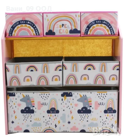 Розова детска етажерка с текстилни кутии, снимка 2 - Мебели за детската стая - 49166365