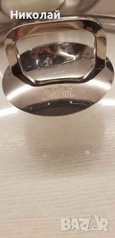2 Тенджери Silit, снимка 8 - Съдове за готвене - 53479726