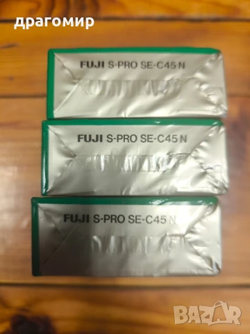 FUJI SUPER VHS PRO 45 S VHS C, снимка 6 - Камери - 50520188