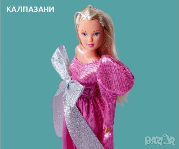 Кукла Стефи Лав - Стефи с вечерна рокля Simba Toys 105733639, снимка 6 - Кукли - 44063653