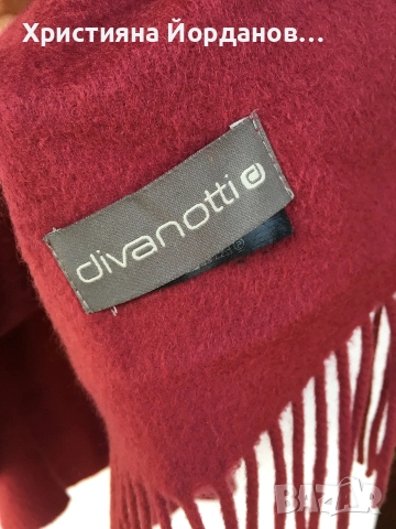 Малко 100% кашмирено одеалце  + калъфче, снимка 4 - Олекотени завивки и одеяла - 52895837