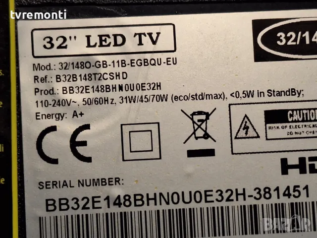 подсветка от дисплей LSC320AN10 от Телевизор BLAUPUNKT модел BB32E148, снимка 4 - Части и Платки - 49738678