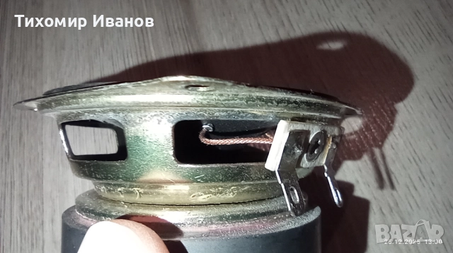 JVC широколентов високоговорител, снимка 5 - Части и Платки - 52898625