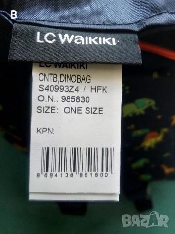 3D Раница за момче с фигура на динозавър LC WAIKIKI , снимка 3 - Раници - 51393686