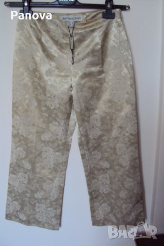 Продавам чисто нови панталони  дължина 7&8 , снимка 2 - Панталони - 37550654