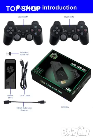 Гейм конзола Retro Game Stick Console 20 000 игри 2024, снимка 9 - Nintendo конзоли - 48494700
