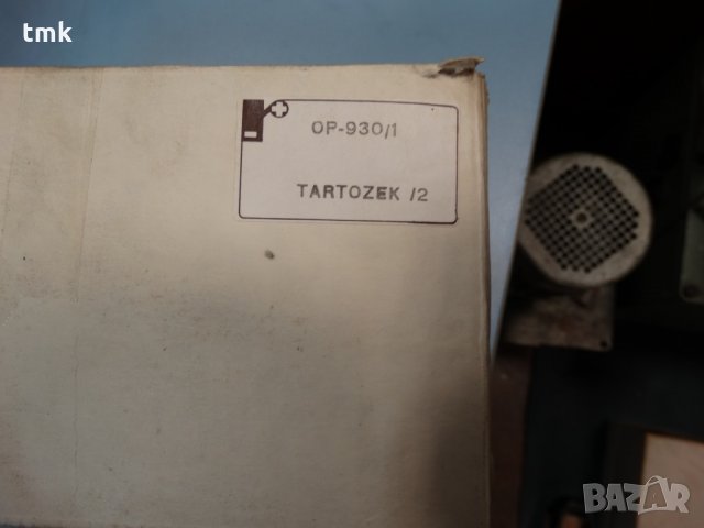 Лабораторен диспенсер OP-930/1, снимка 14 - Лаборатория - 27660655