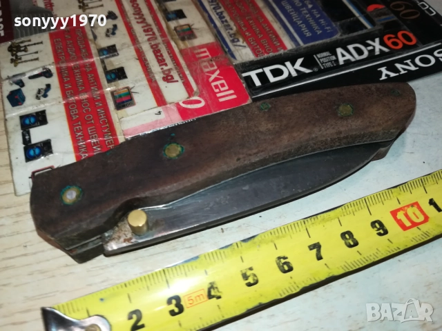 LAGUIOLE-РЕЛИКВА/АНТИКА-ВНОС FRANCE 3010252028, снимка 8 - Антикварни и старинни предмети - 52239434