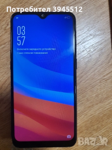 Oppo A 5s 32/3, снимка 2 - Други - 52490183