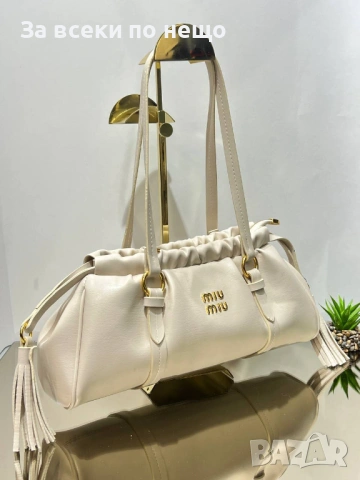 Miu Miu Дамска Чанта Миу Миу - Налични Различни Цветове Код SK624, снимка 9 - Чанти - 53092507