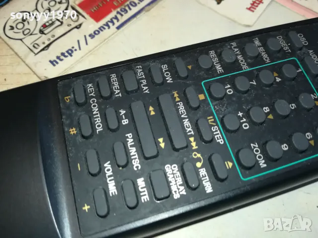 SHINCO RC-009 REMOTE-ВНОС GERMANY 1901251418, снимка 16 - Дистанционни - 48739354