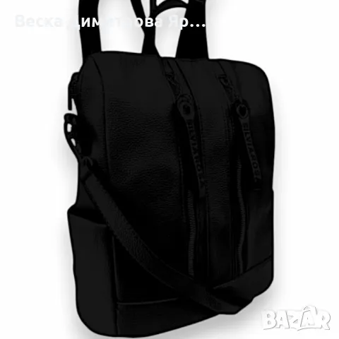 Елегантна и практична дамска раница, снимка 4 - Чанти - 49306731