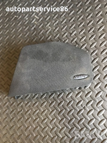 Решетка на високоговорителя на предната лява врата Infinity за KIA Opirus 3.5 (2006) 96333-3F000