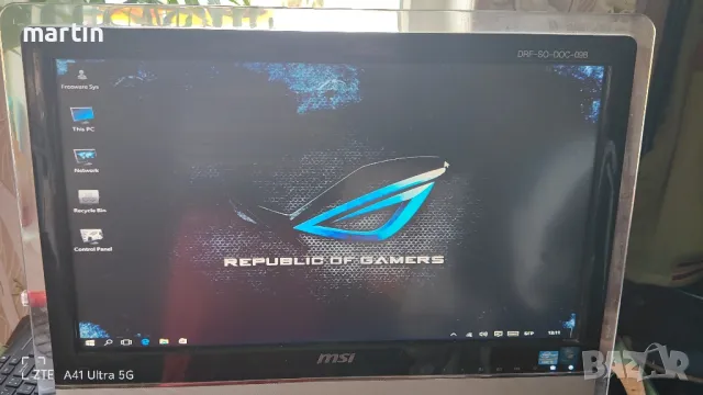 Touchscreen All-in-One MSI