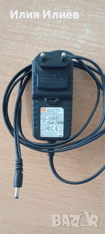 AC Adaptor JBL Harman 5.9V 3.33A