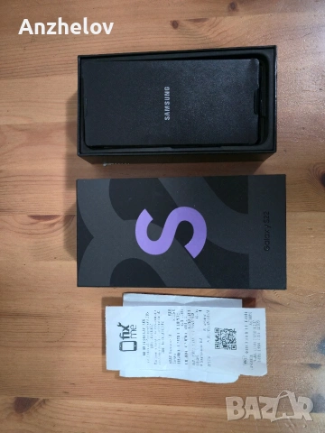 Samsung Galaxy S22, 128GB, 8GB RAM, Bora Purple, снимка 7 - Samsung - 53347229