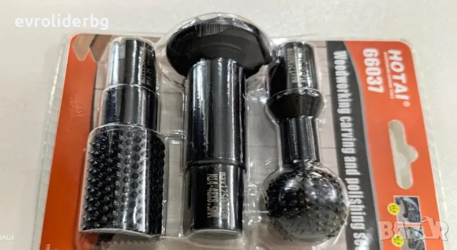 ТОП ЦЕНА!!! ФРЕЗИ/РАШПИЛИ ЗА ОБРАБОТКА НА ДЪРВО 3 БРОЯ КОМПЛЕКТ ЗА ЪГЛОШЛАЙФ/ФЛЕКС. , снимка 4 - Други инструменти - 49175753